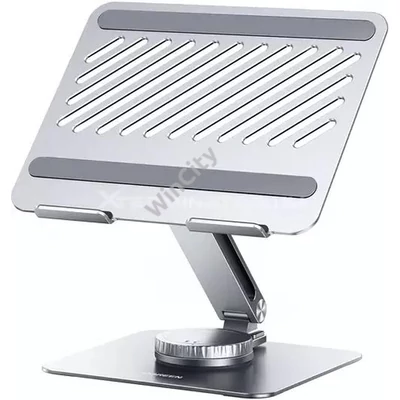 UGREEN Swivel Laptop Stand