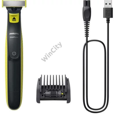 Philips QP2724/20 Borotva 