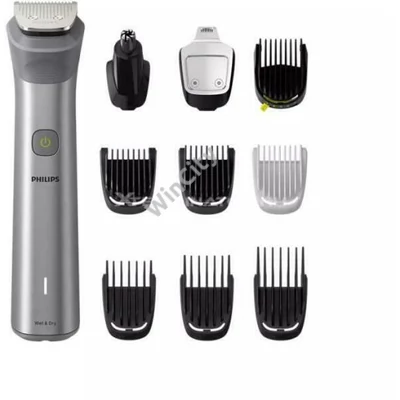 Elektromos hajvágó és szakállvágó Philips MG5920/15 