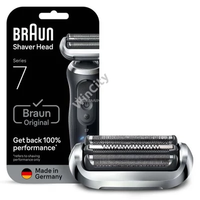 Braun Razor blade 74S / 189066 Silver
