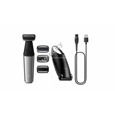 Trimmelő Philips Shaver Bodygroom 5000 Series Silver