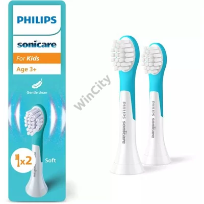 Fogkefefej Philips Sonicare for Kids Mini 3 éves kortól, 2 db